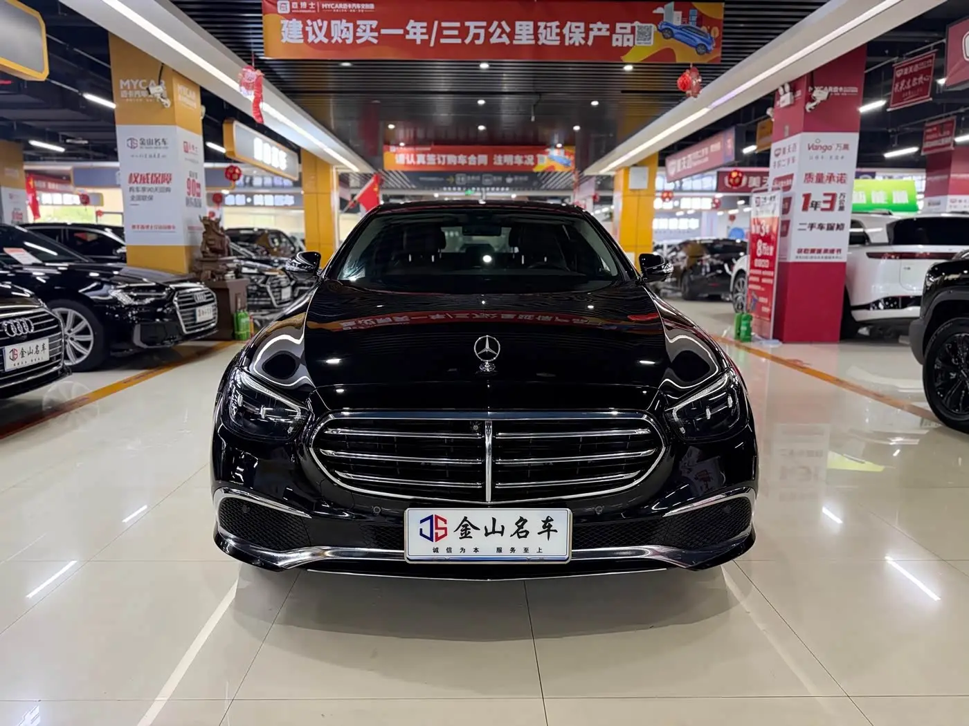 Mercedes-Benz E-Class 2023 — Фото 2/15