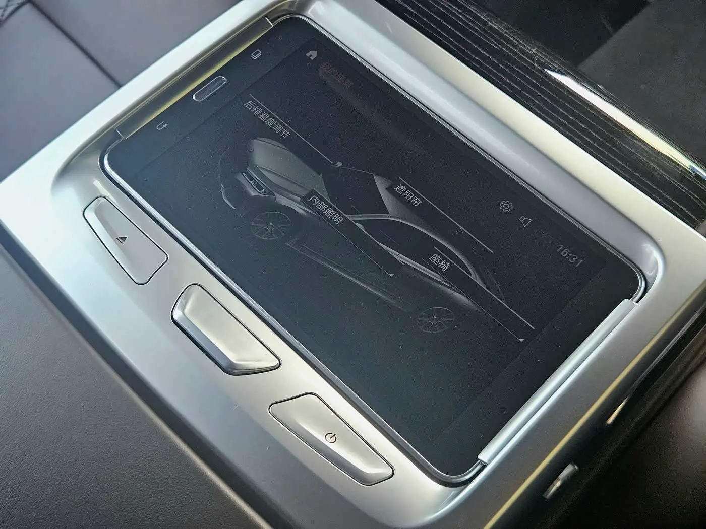 BMW 7 Series 2022 — Photo 18/20