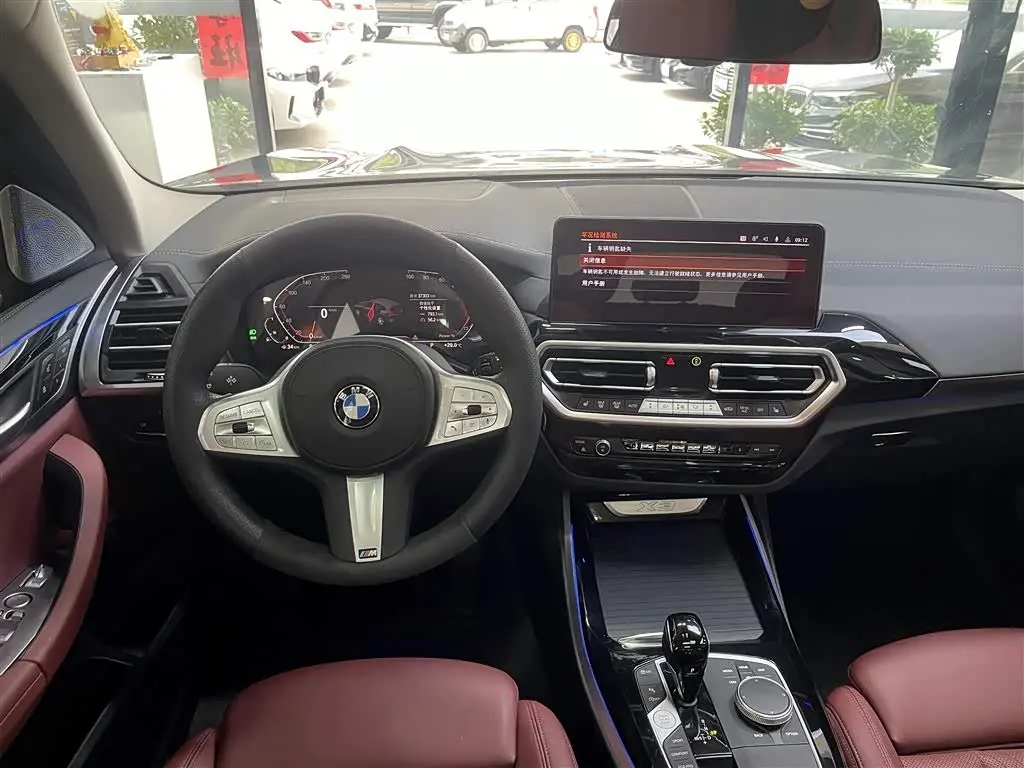 BMW X3 2024 — Photo 17/20