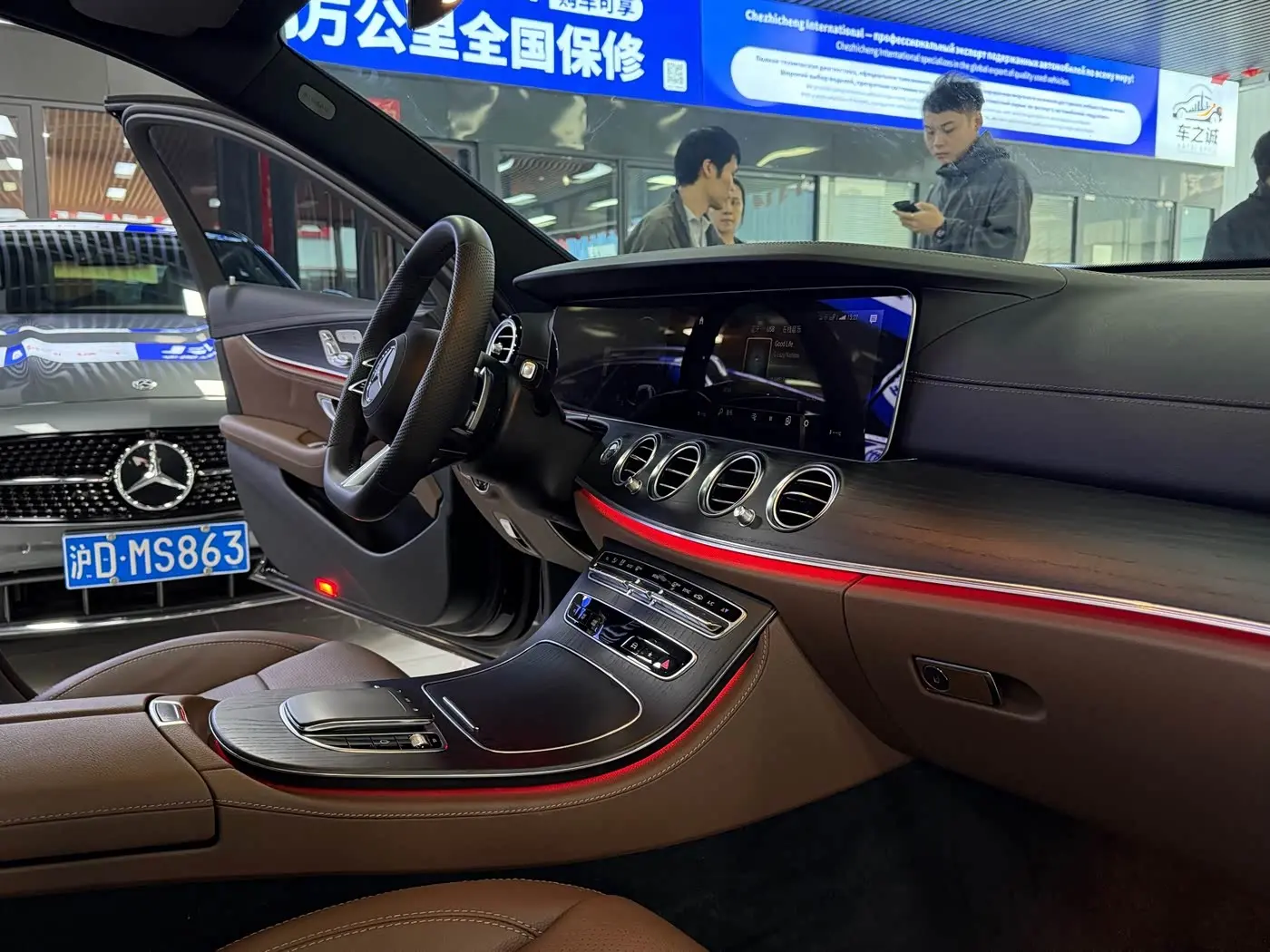 Mercedes-Benz E-Class 2023 — Şəkil 12/15