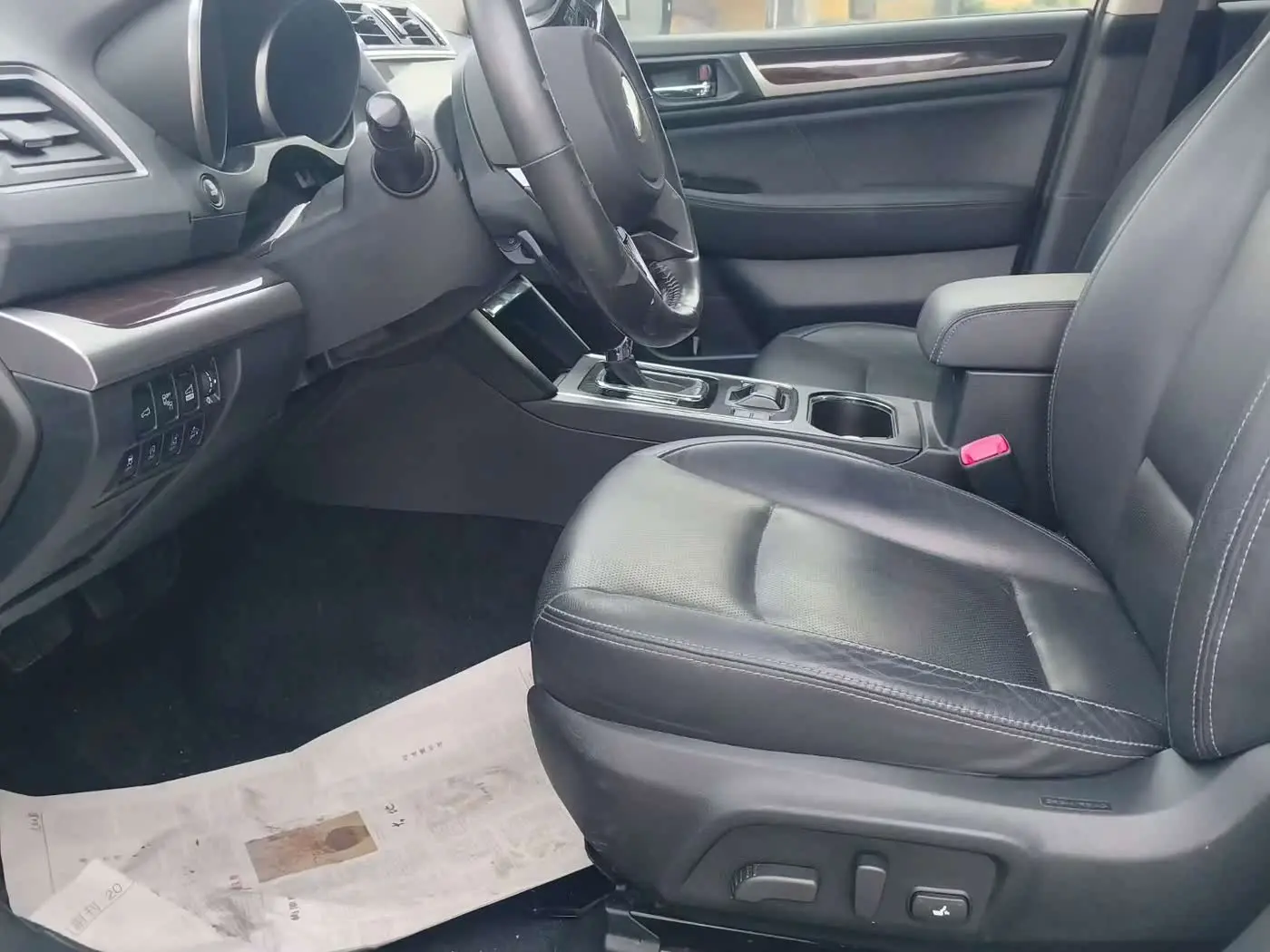 Subaru Outback 2020 — Photo 4/7