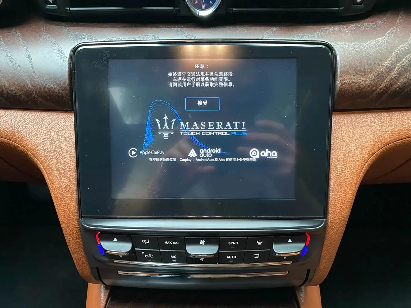 Maserati Quattroporte 2018 — Фото 17/20
