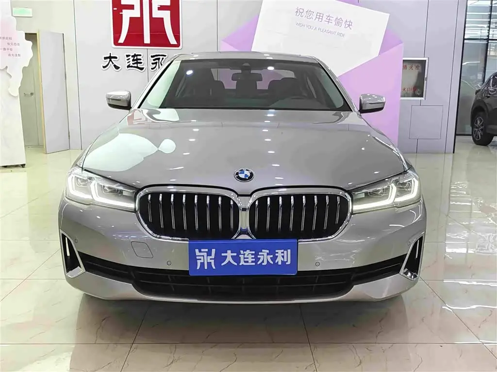 BMW 5 Series 2021 — Şəkil 2/19