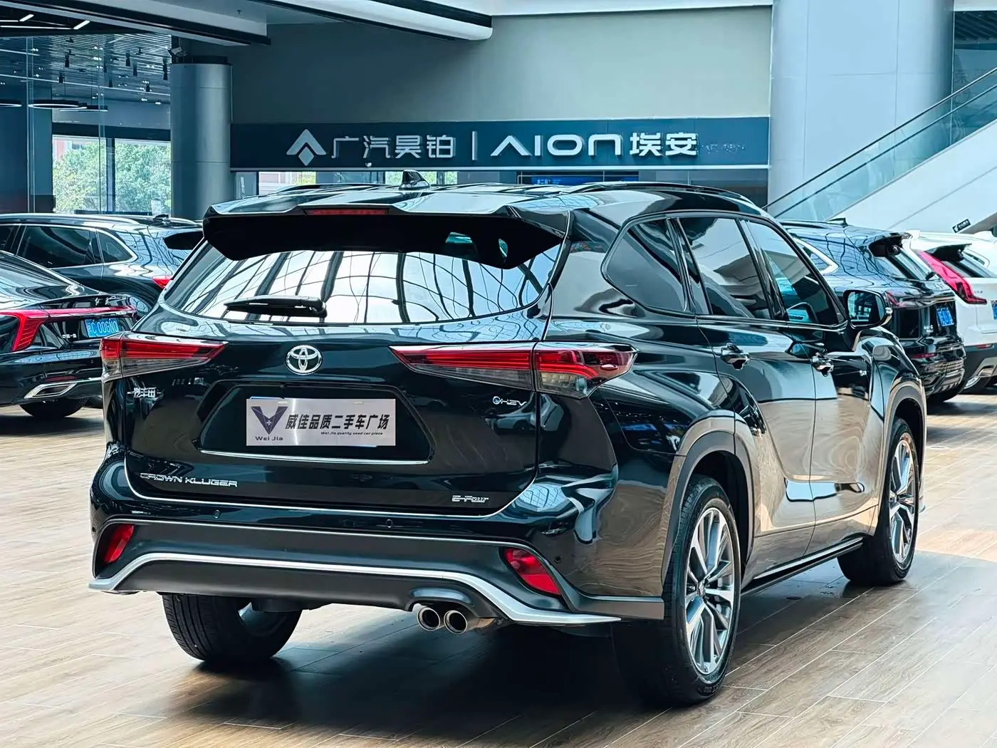 Toyota Crown Kluger 2024 — Şəkil 9/9