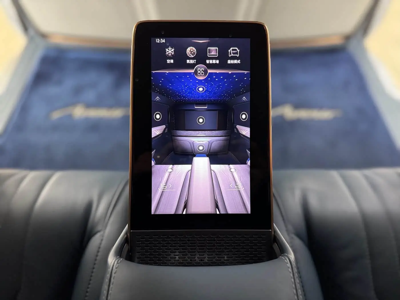 Buick Century 2023 — Şəkil 16/20