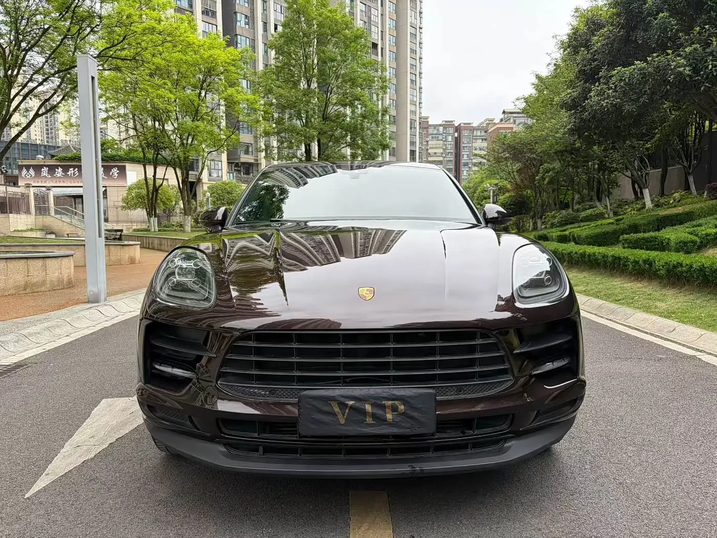 Porsche Macan 2019 — Şəkil 2/9