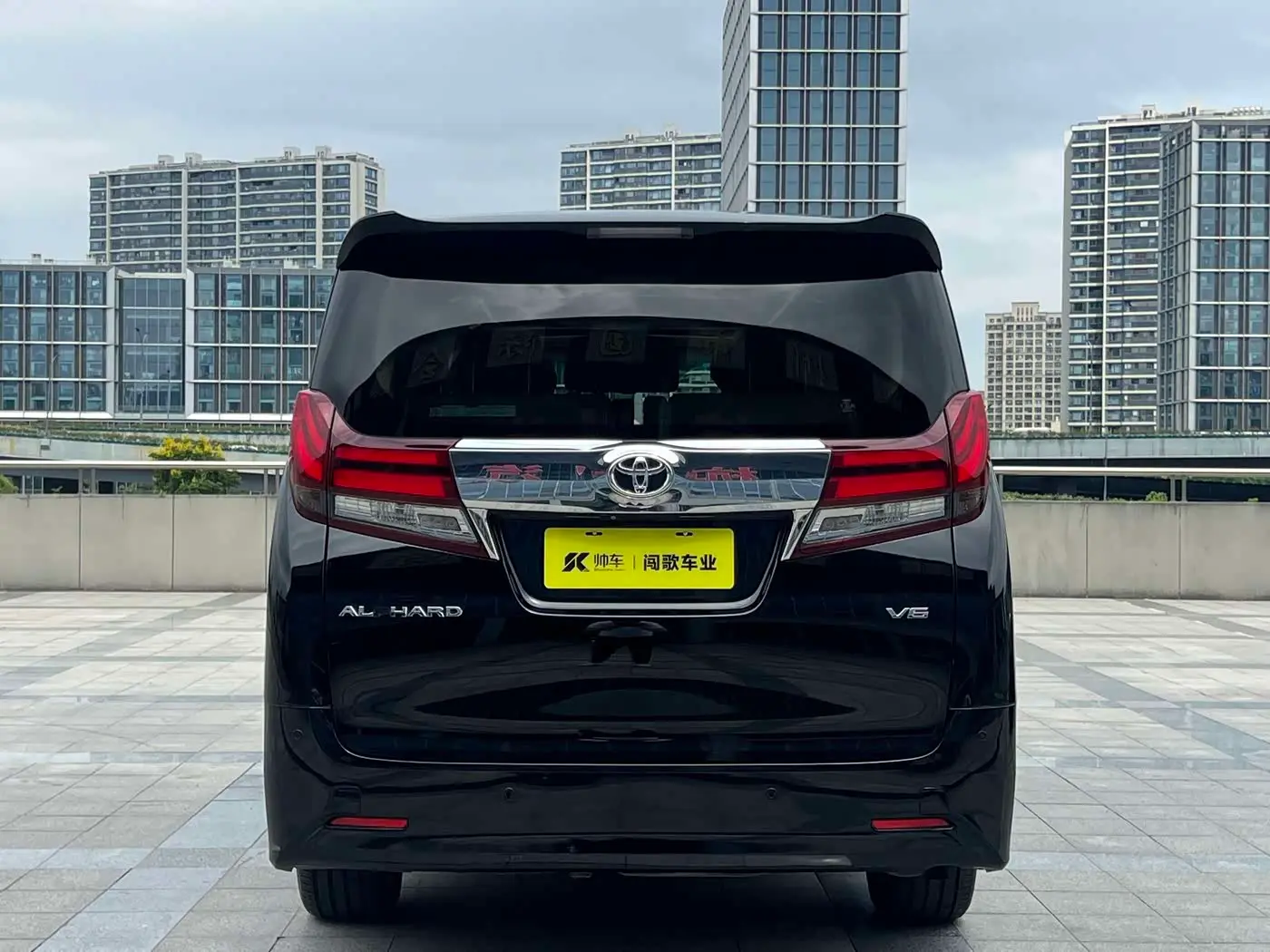 Toyota Alphard 2018 — Şəkil 5/14