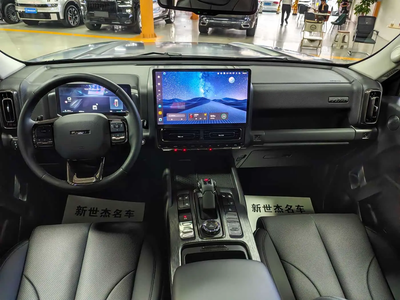 Haval H9 2025 — Şəkil 7/19