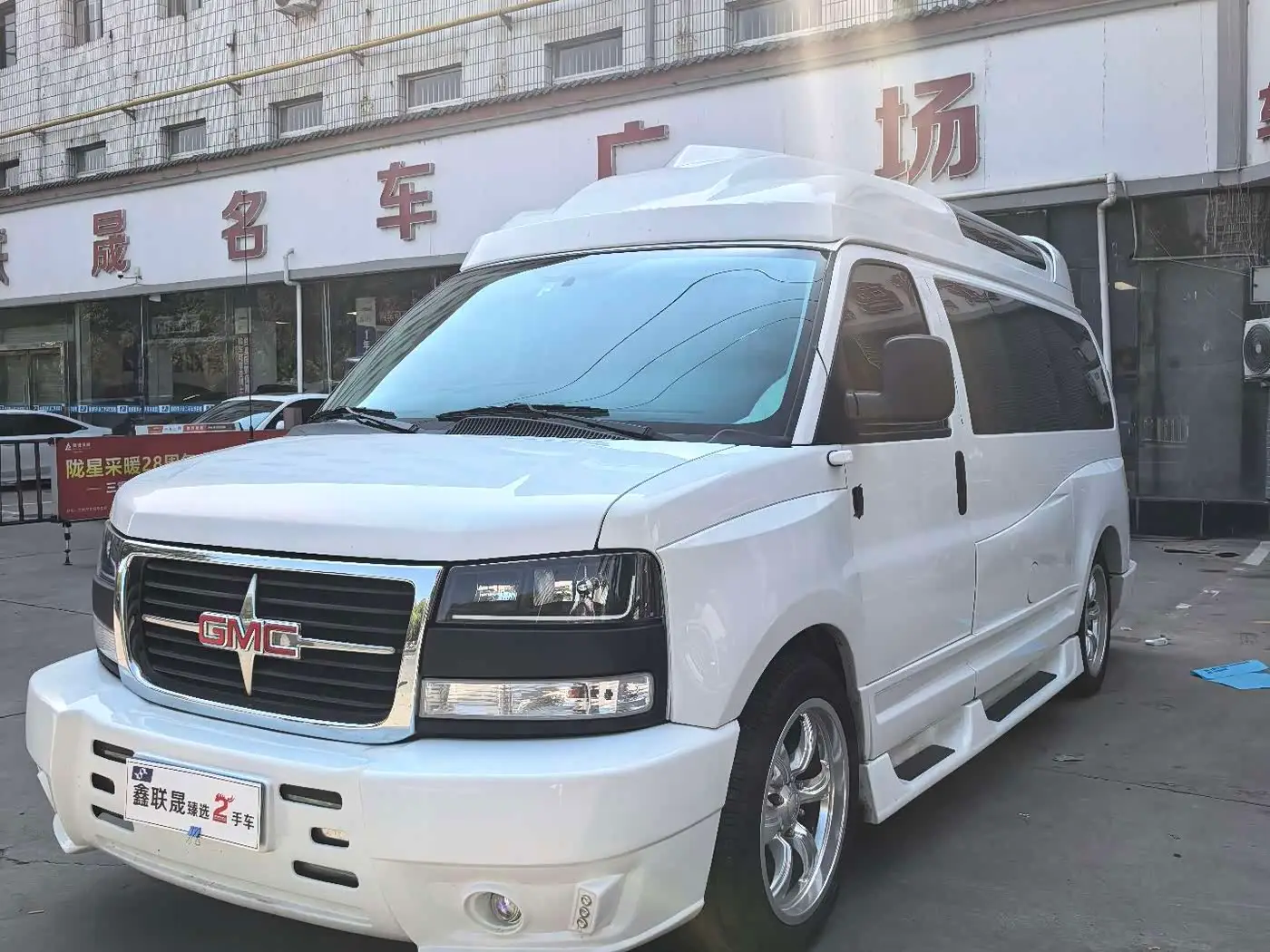 GMC Savana, 2014