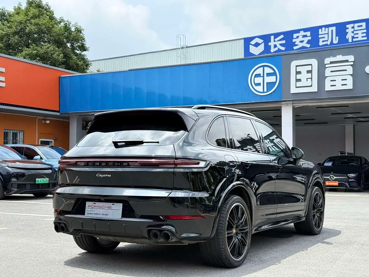 Porsche Cayenne 2015 — Şəkil 20/20