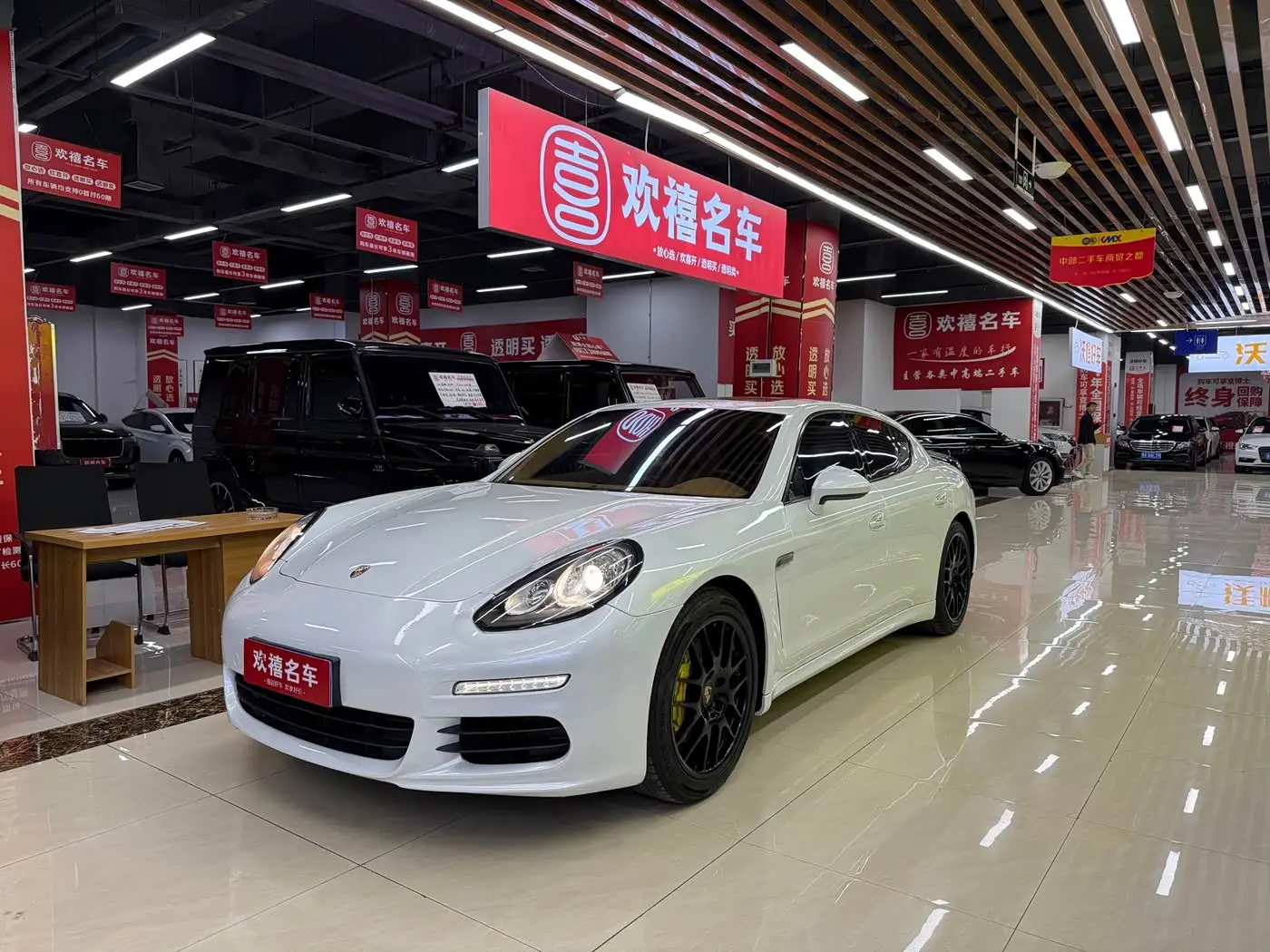 Porsche Panamera 2014 — Photo 1/9