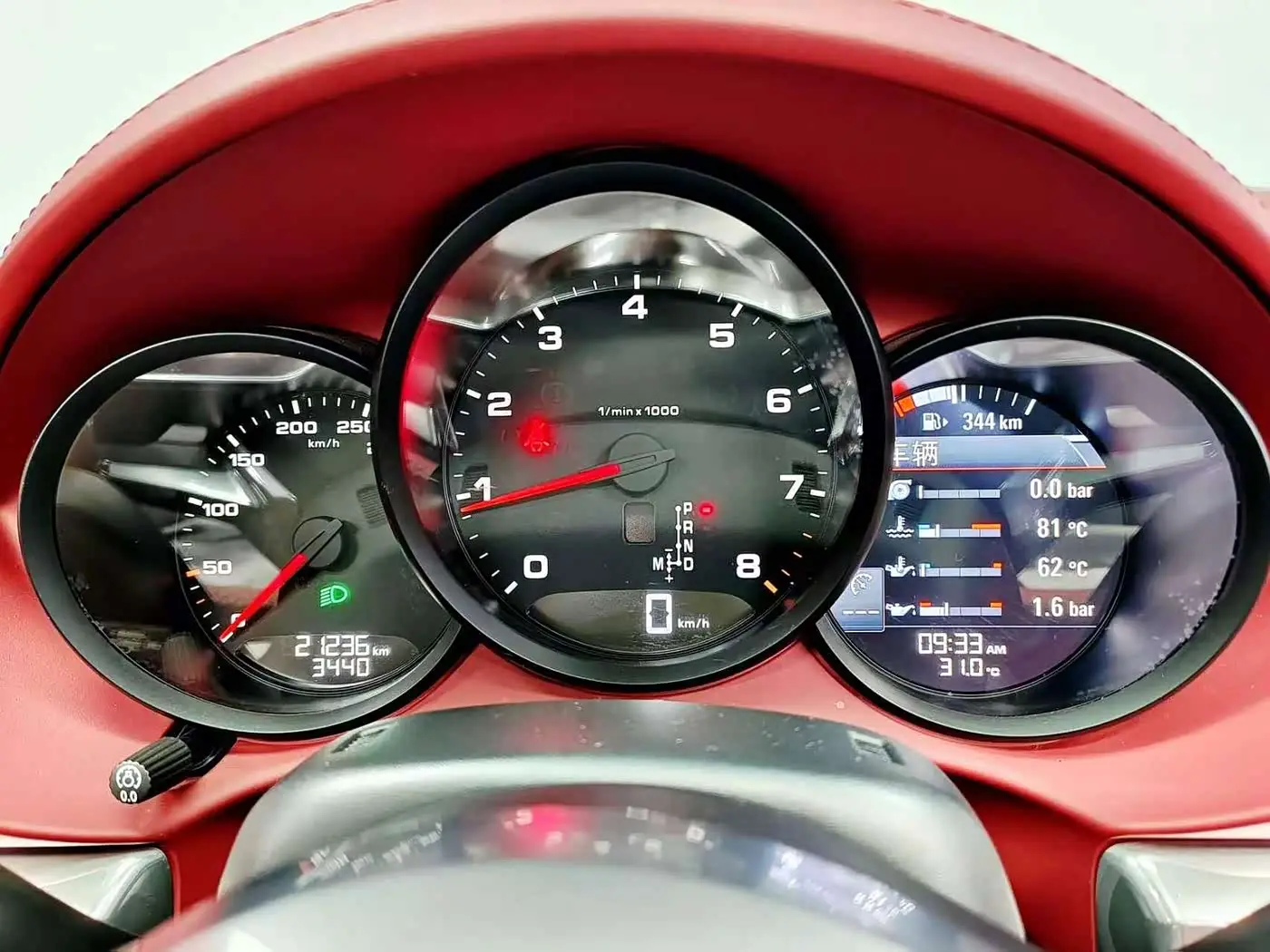 Porsche 718 2023 — ფოტო 9/20