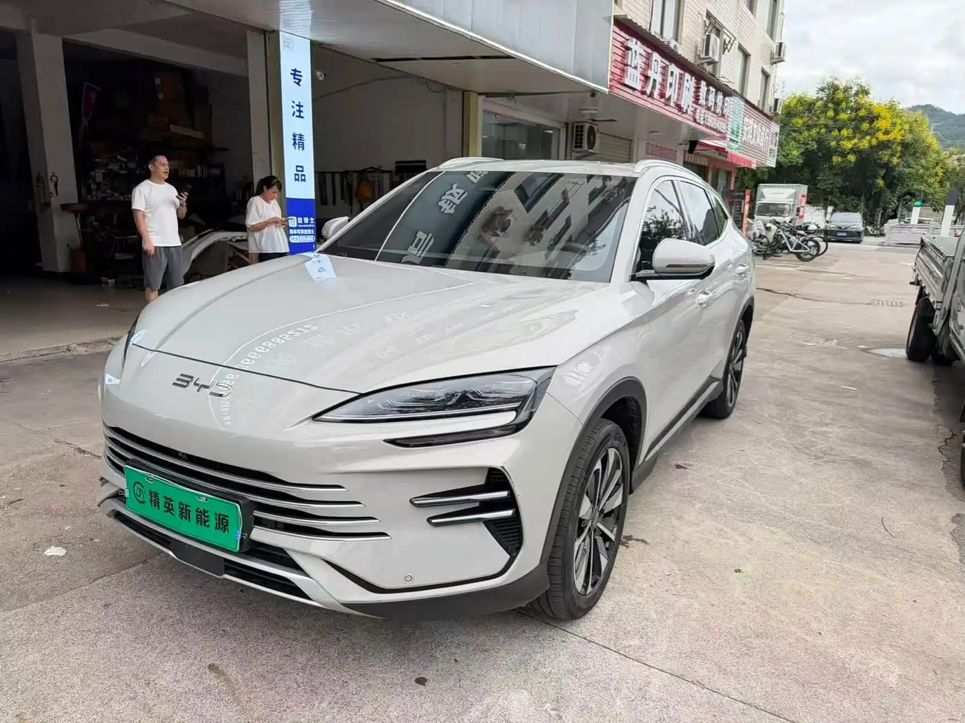 BYD Song PLUS PHEV, 2025