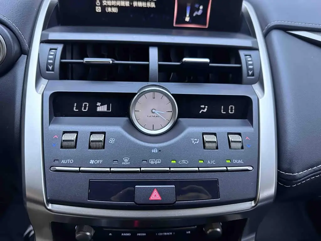 Lexus NX 2020 — Фото 15/20