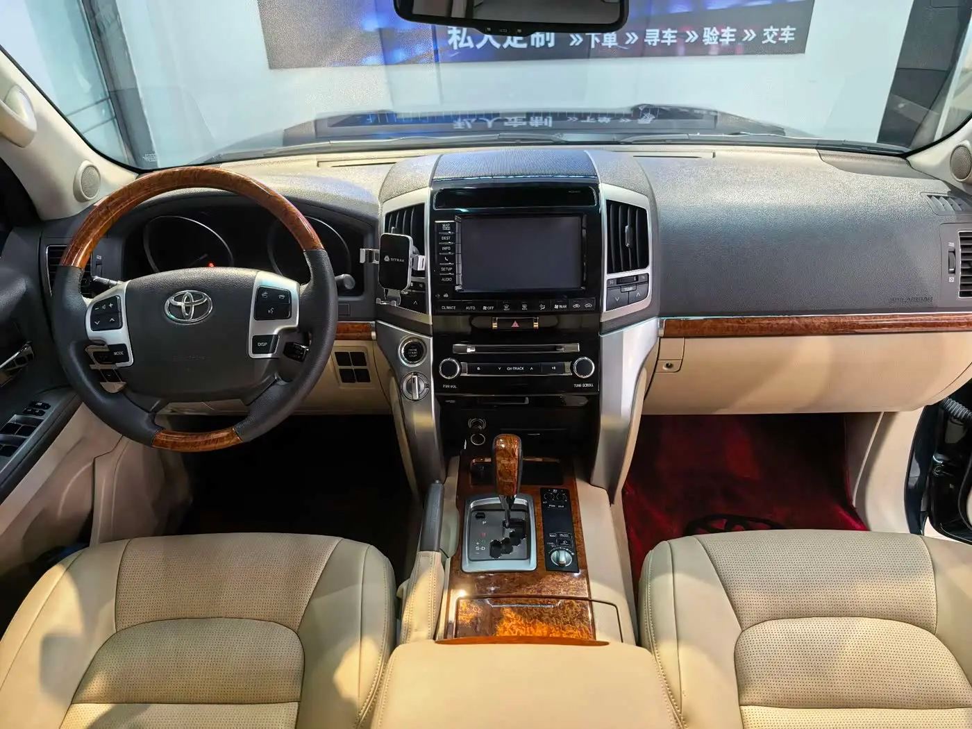 Toyota Land Cruiser 2014 — Фото 8/20