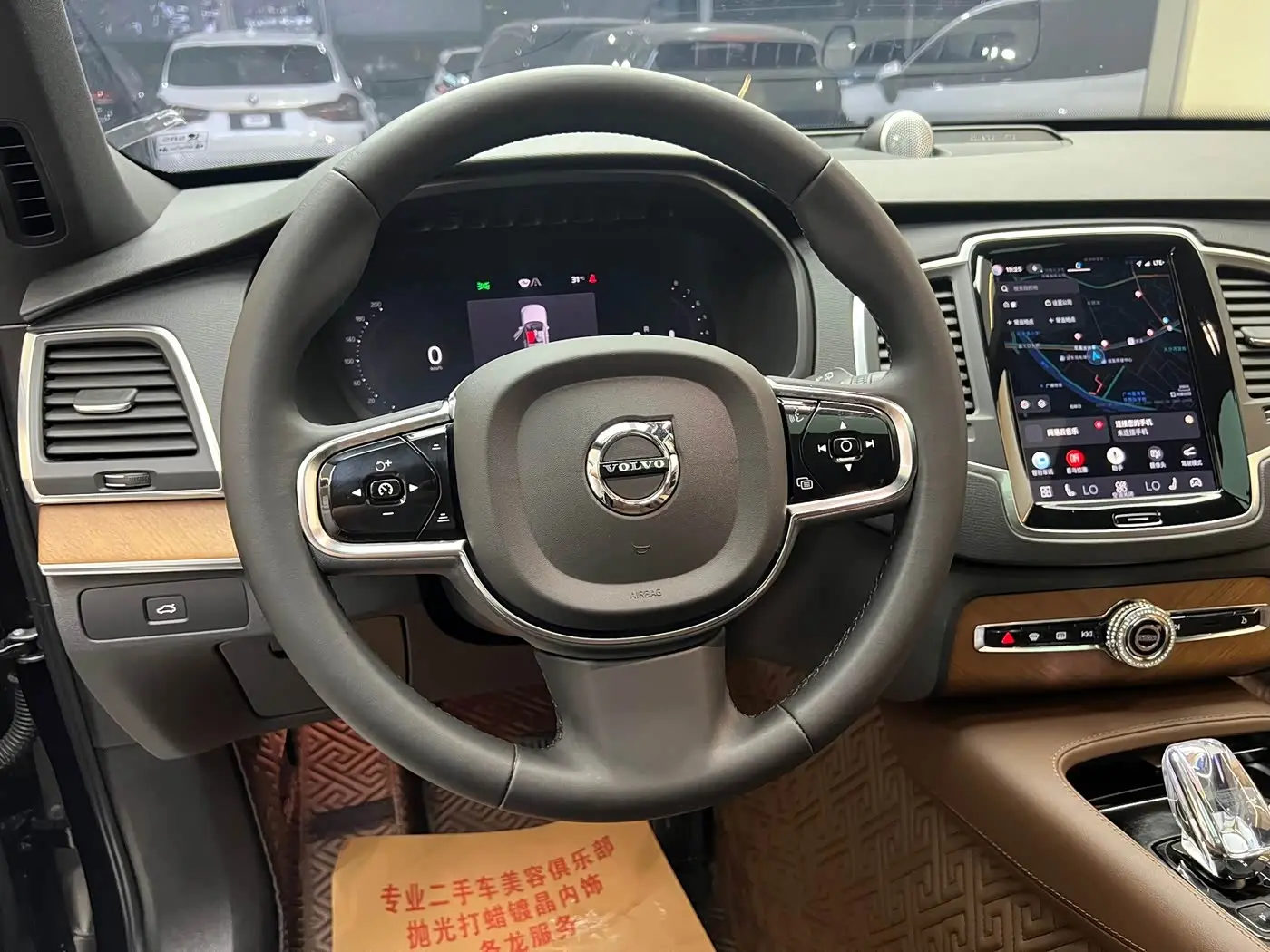Volvo XC90 2023 — Photo 16/20
