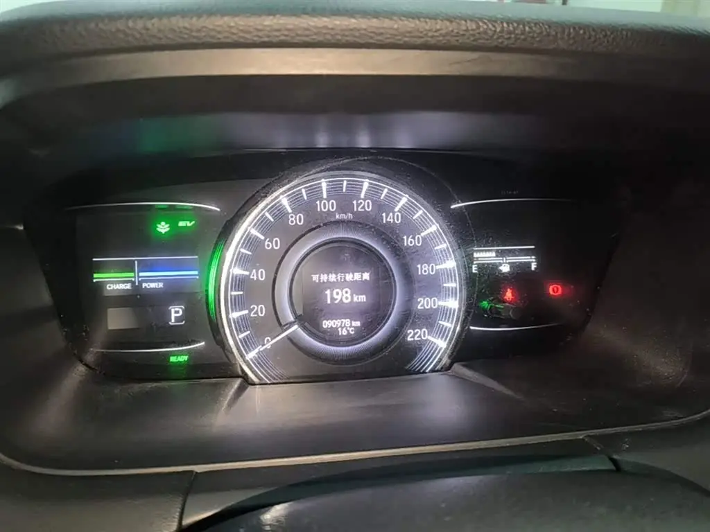 Honda Odyssey 2020 — Şəkil 12/20