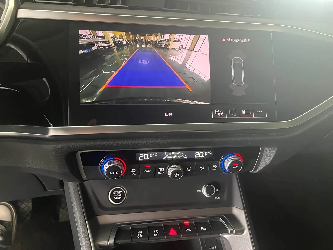 Audi Q3 2023 — Şəkil 15/19