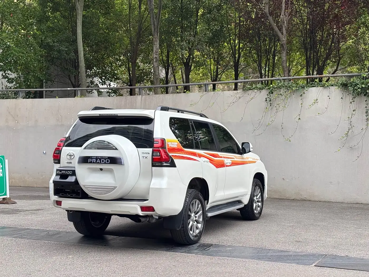Toyota Prado 2018 — Şəkil 5/20