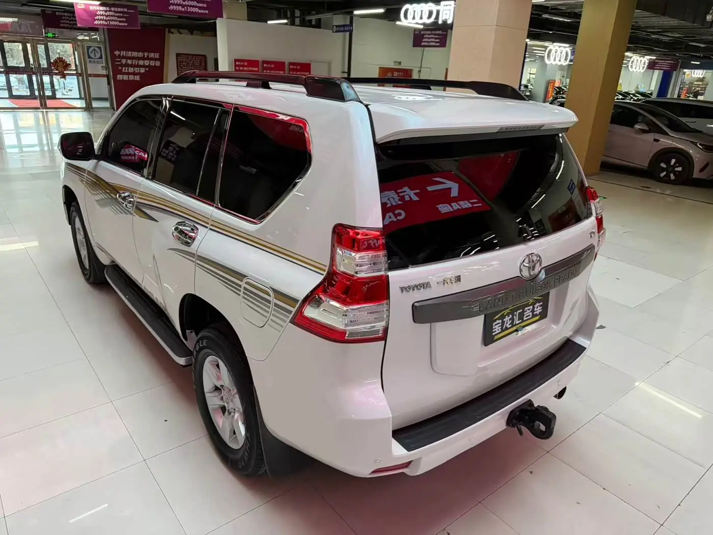 Toyota Prado 2017 — ფოტო 8/18