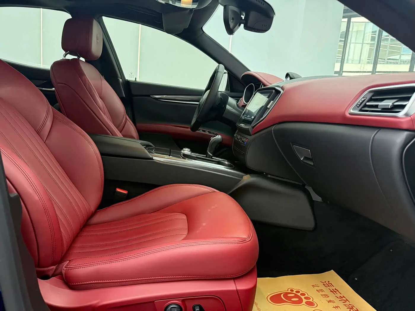 Maserati Ghibli 2018 — Şəkil 6/14