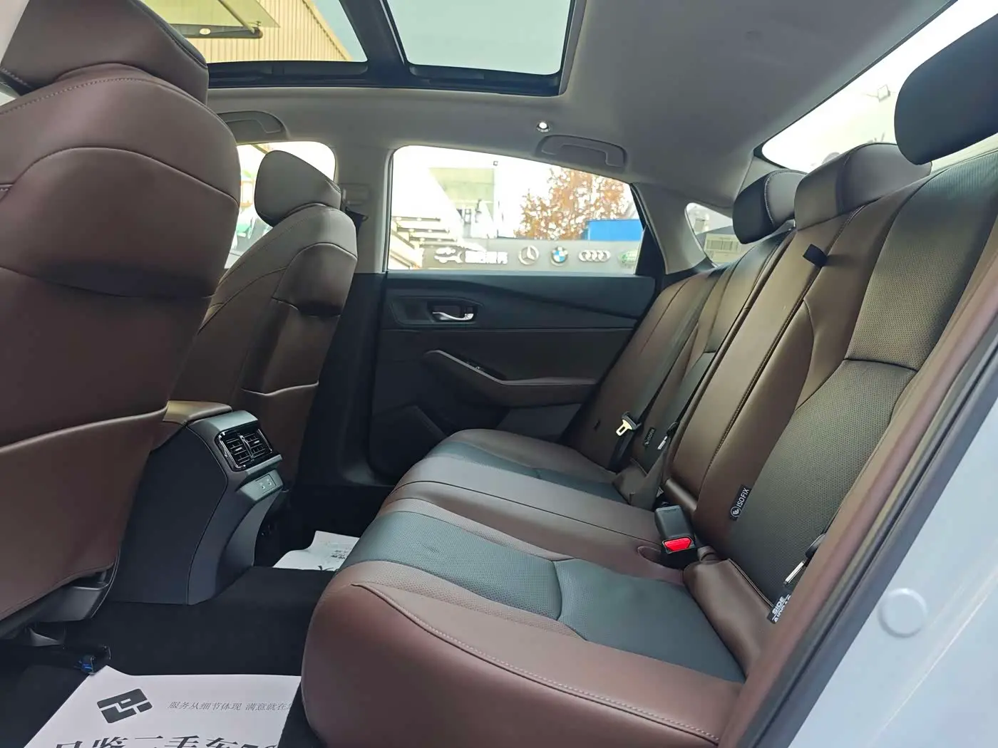 Honda Inspire Hybrid 2025 — Фото 20/20