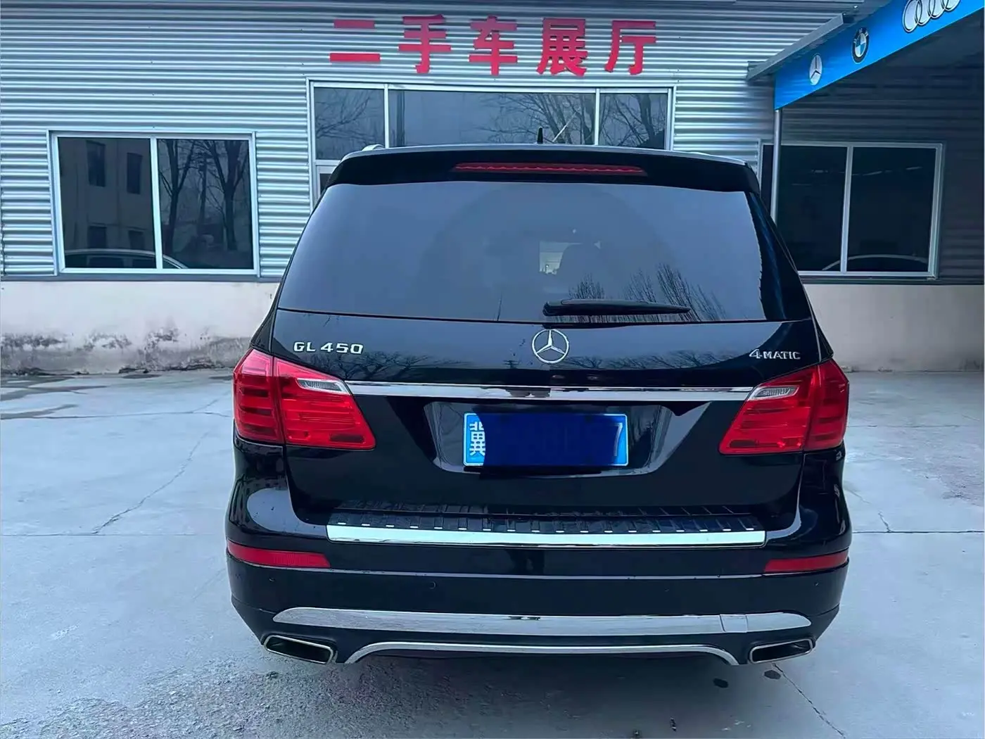 Mercedes-Benz GL-Class 2016 — Photo 6/9