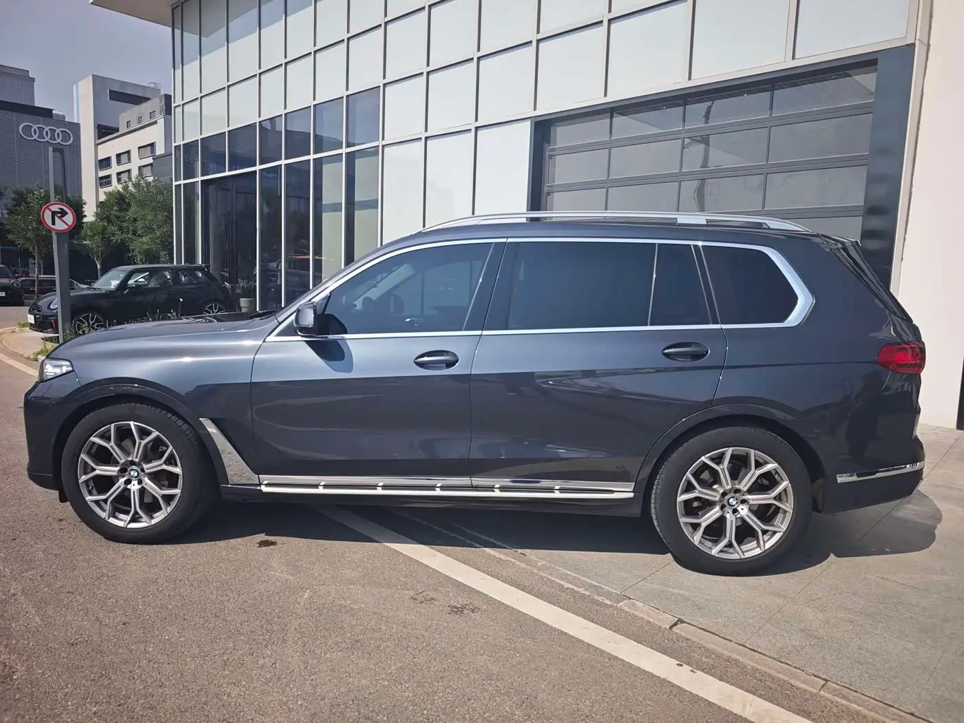 BMW X7 2021 — Şəkil 2/15