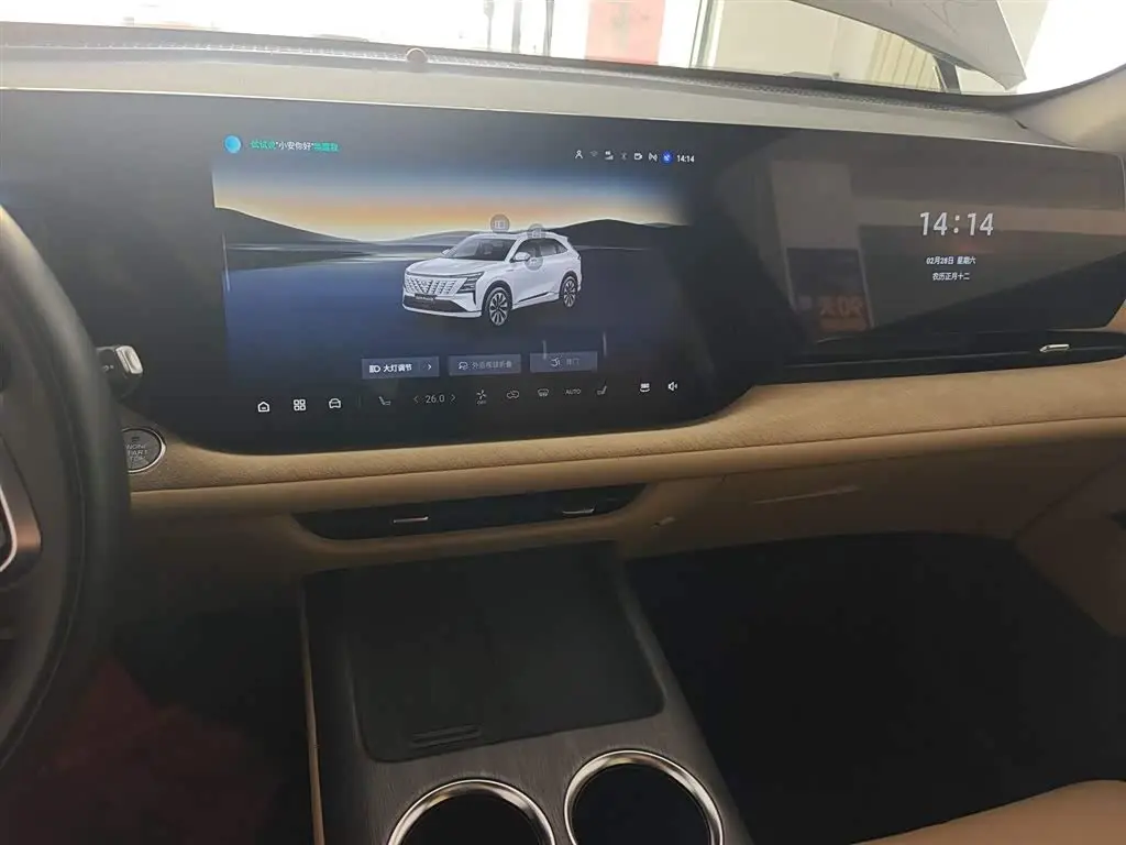 Changan CS75 PLUS 2024 — Фото 9/20