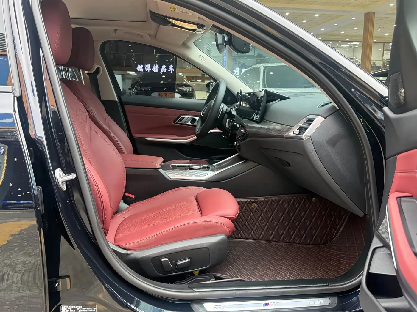 BMW 3 Series 2024 — Şəkil 10/18