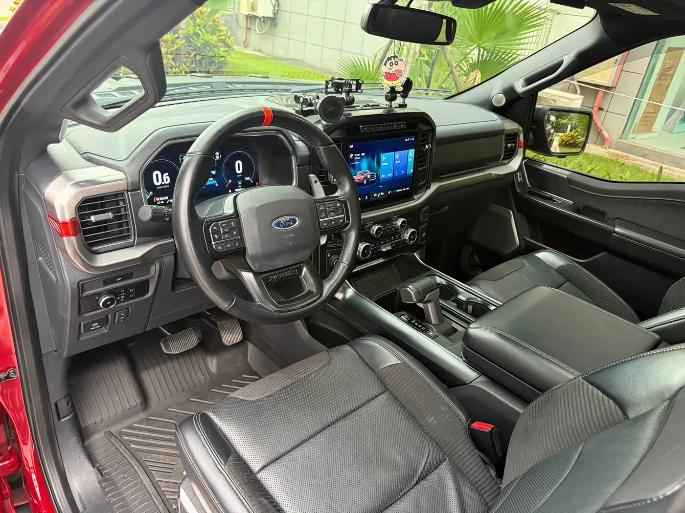 Ford F-150 Raptor 2023 — Şəkil 7/20