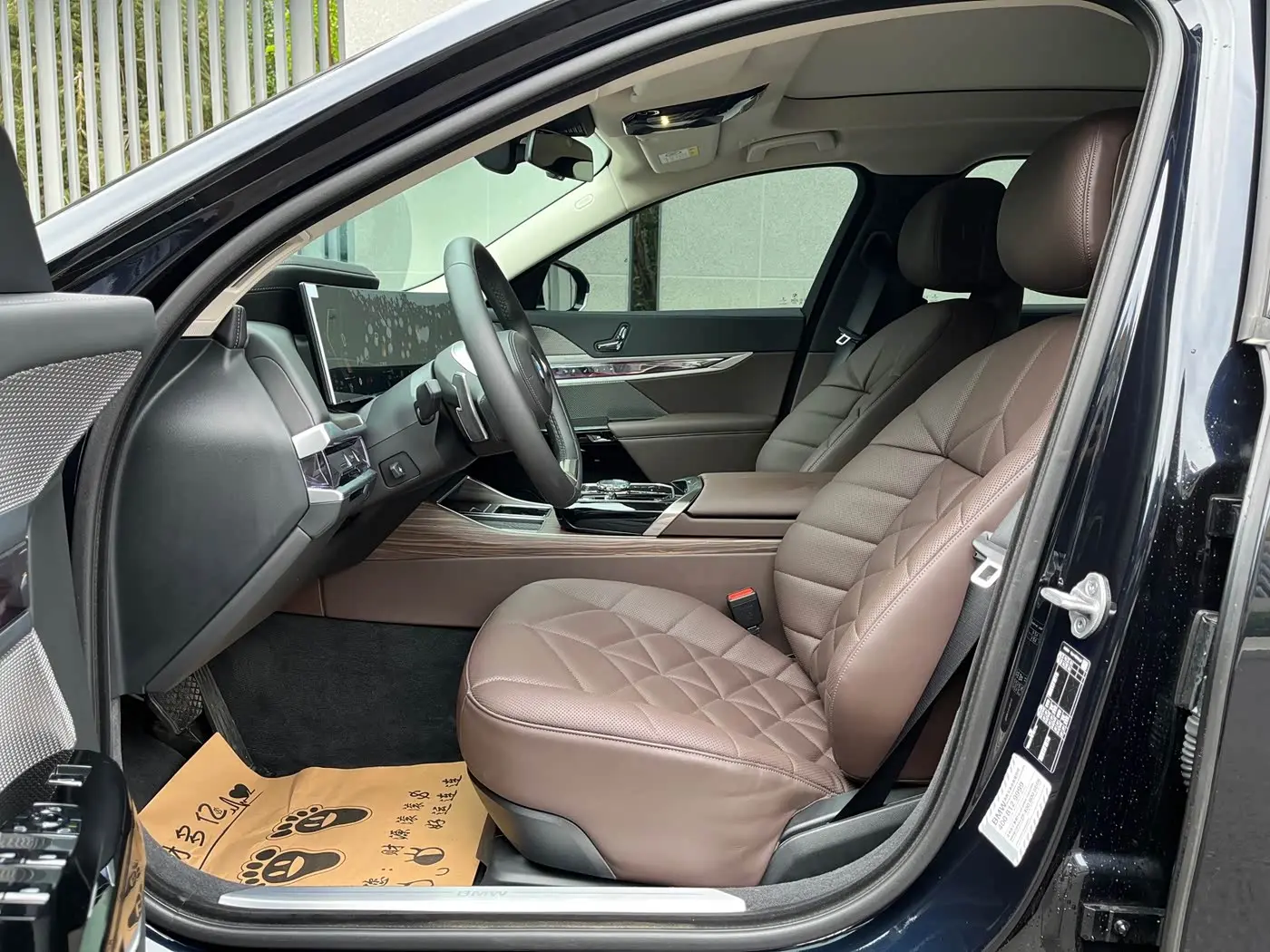 BMW 7 Series 2026 — Photo 9/20