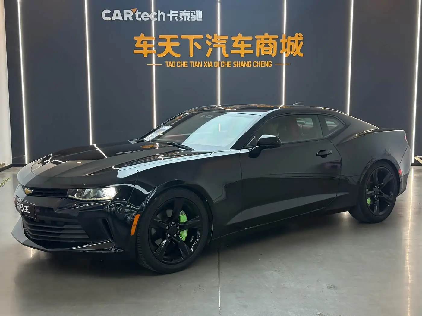 Chevrolet Camaro, 2018