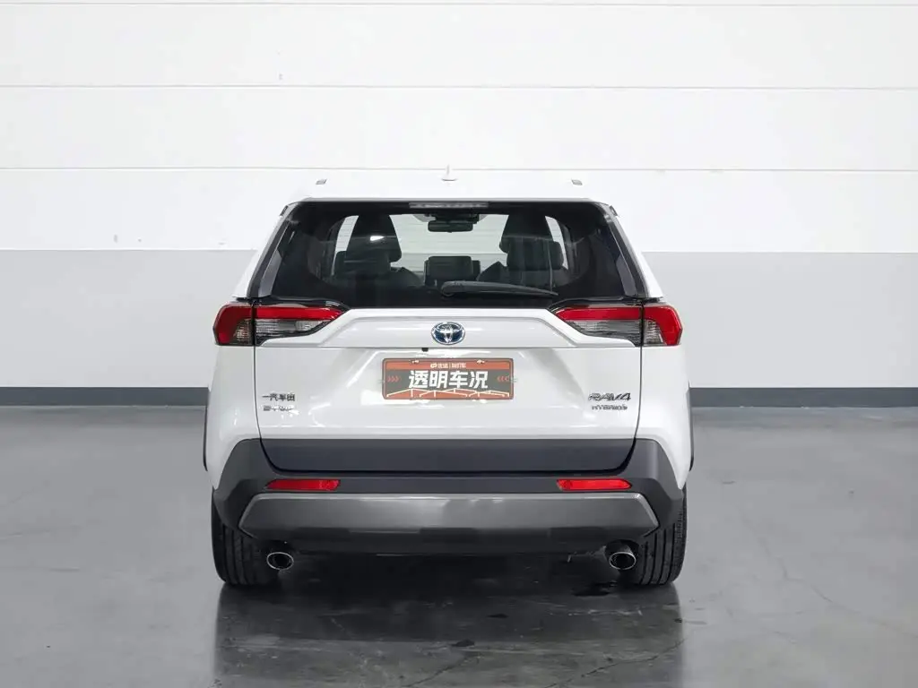 Toyota RAV4 Rongfang 2020 — Photo 4/20