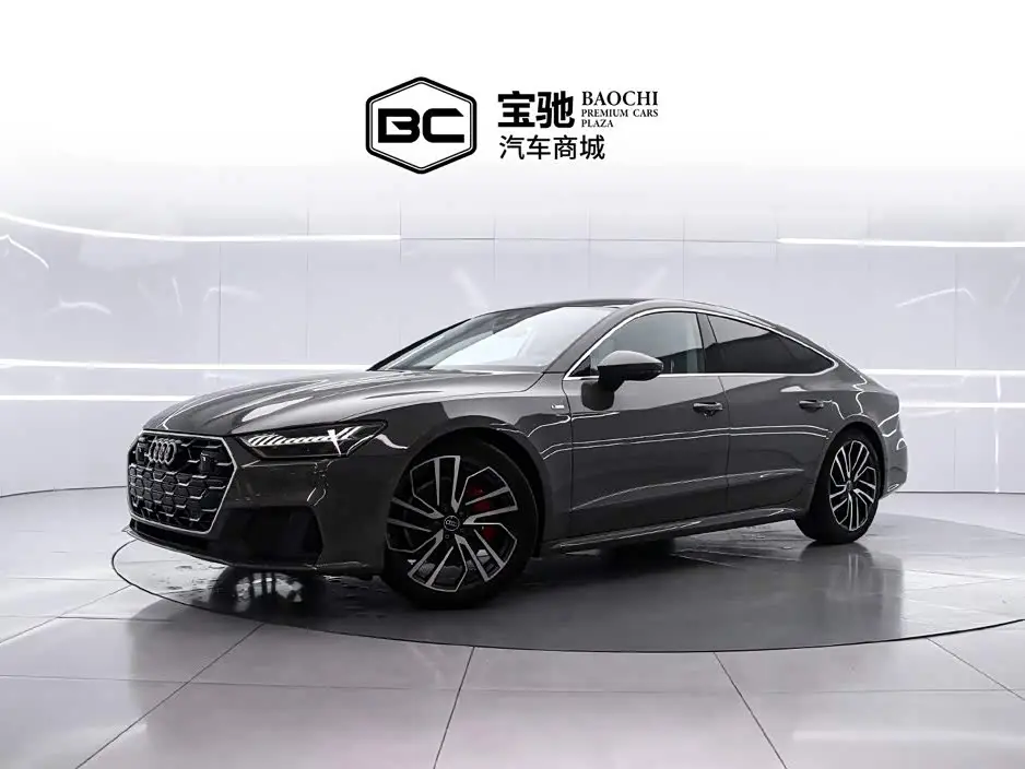 Audi A7, 2026