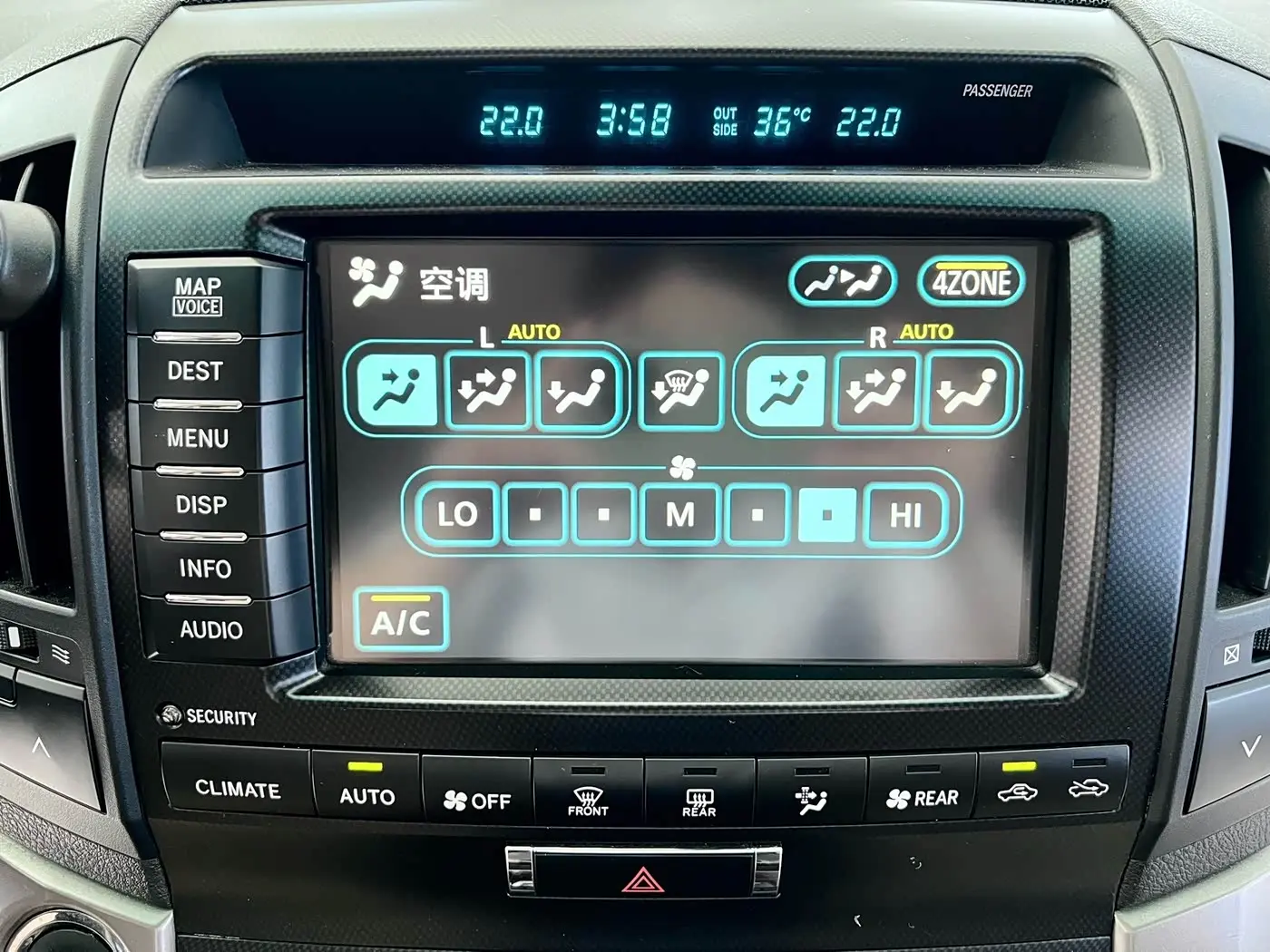 Toyota Land Cruiser 2008 — Photo 15/20