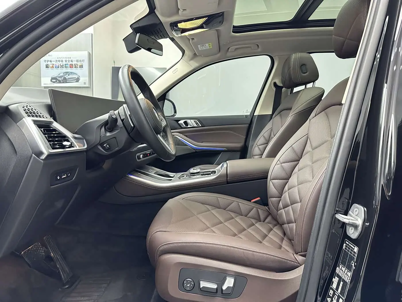 BMW X5 2024 — Photo 10/20