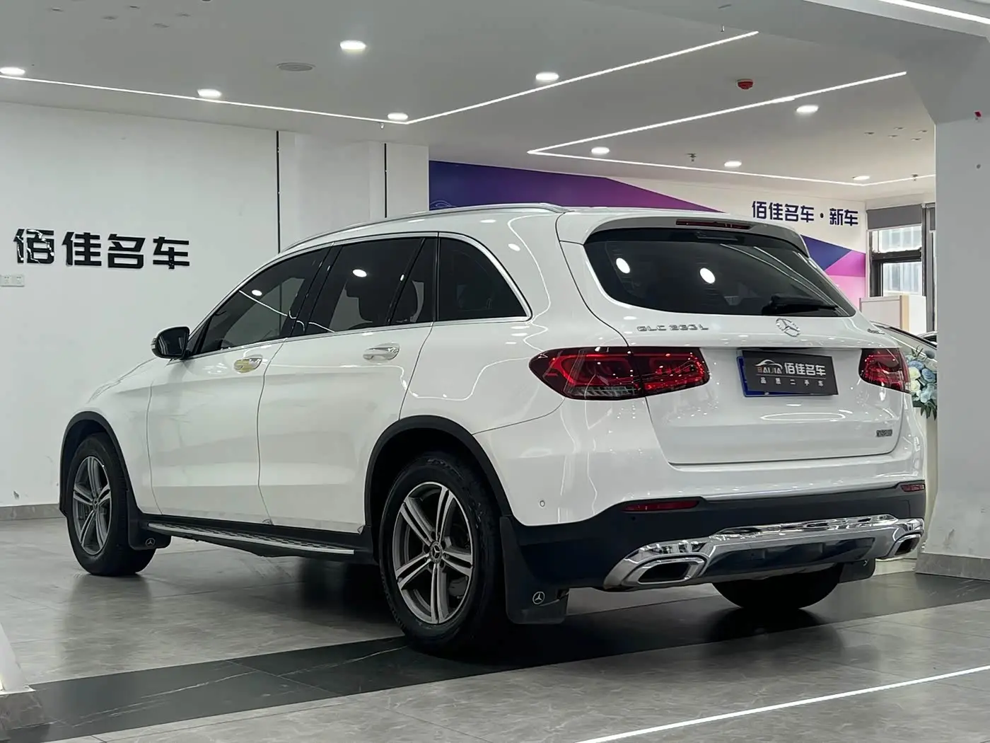 Mercedes-Benz GLC 2021 — Photo 7/18
