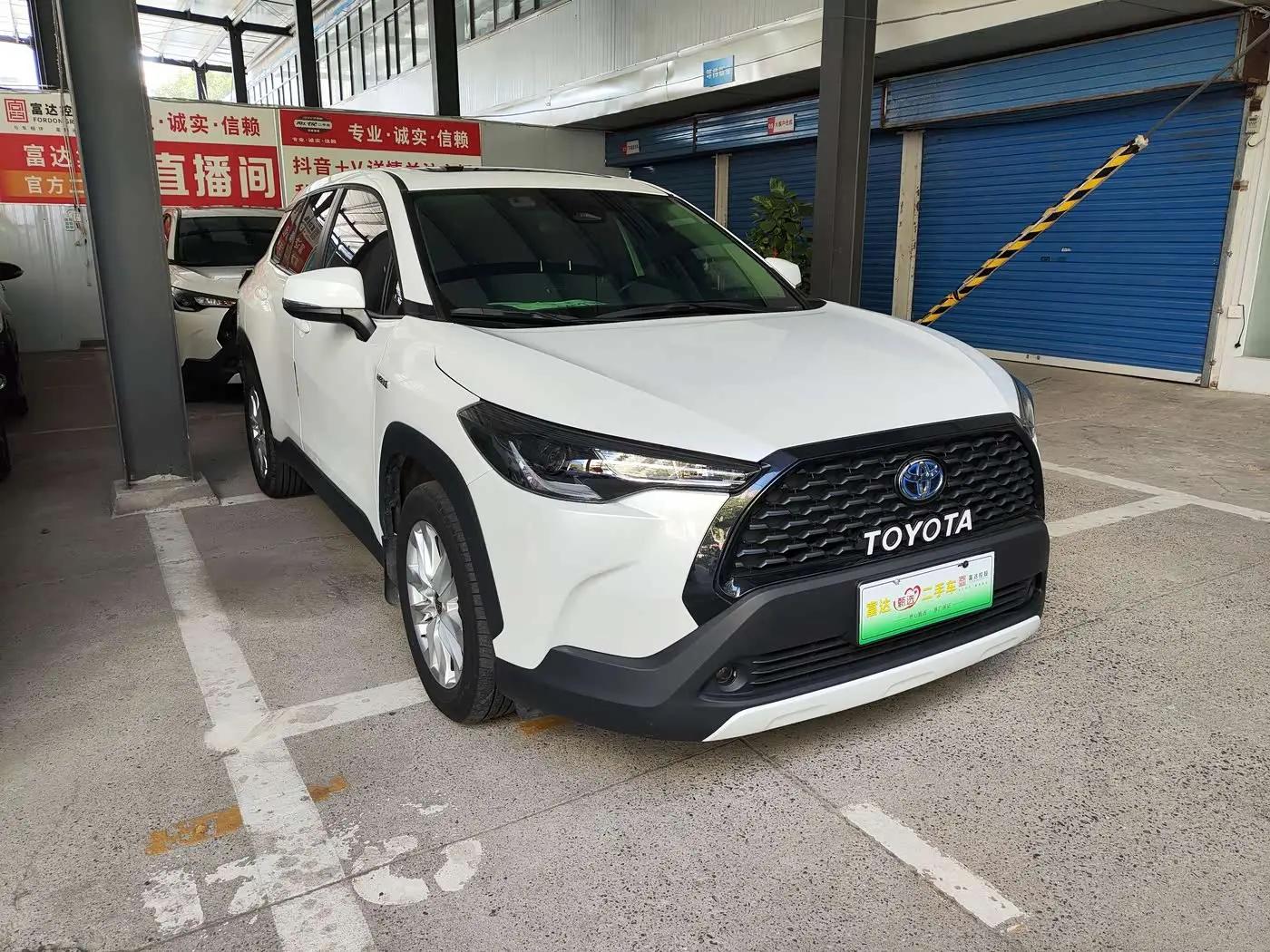 Toyota Corolla Cross 2024 — Şəkil 3/15