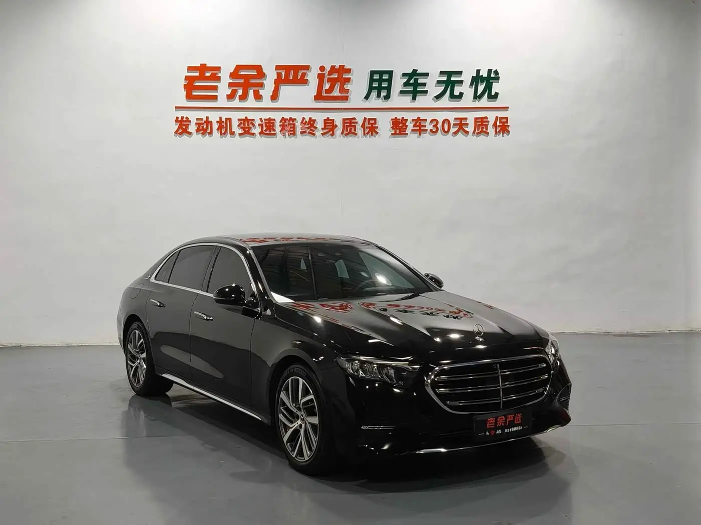 Mercedes-Benz E-Class 2026 — Photo 2/9