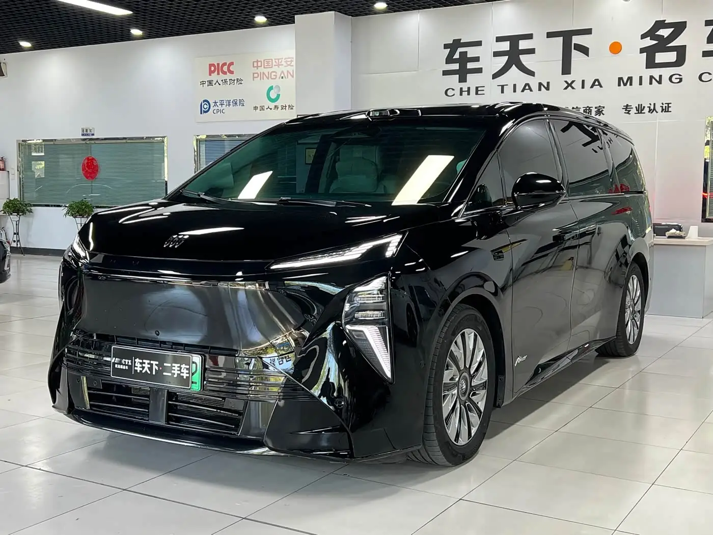 Buick Zhijing Shijia, 2026