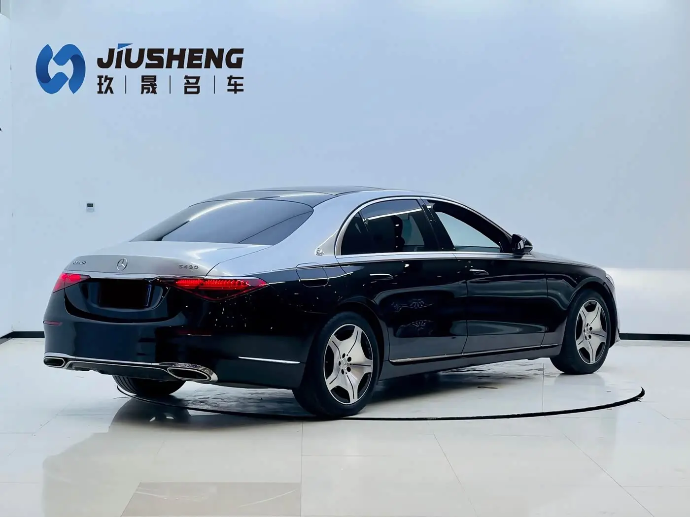 Mercedes-Benz S-Class 2024 — Şəkil 6/20