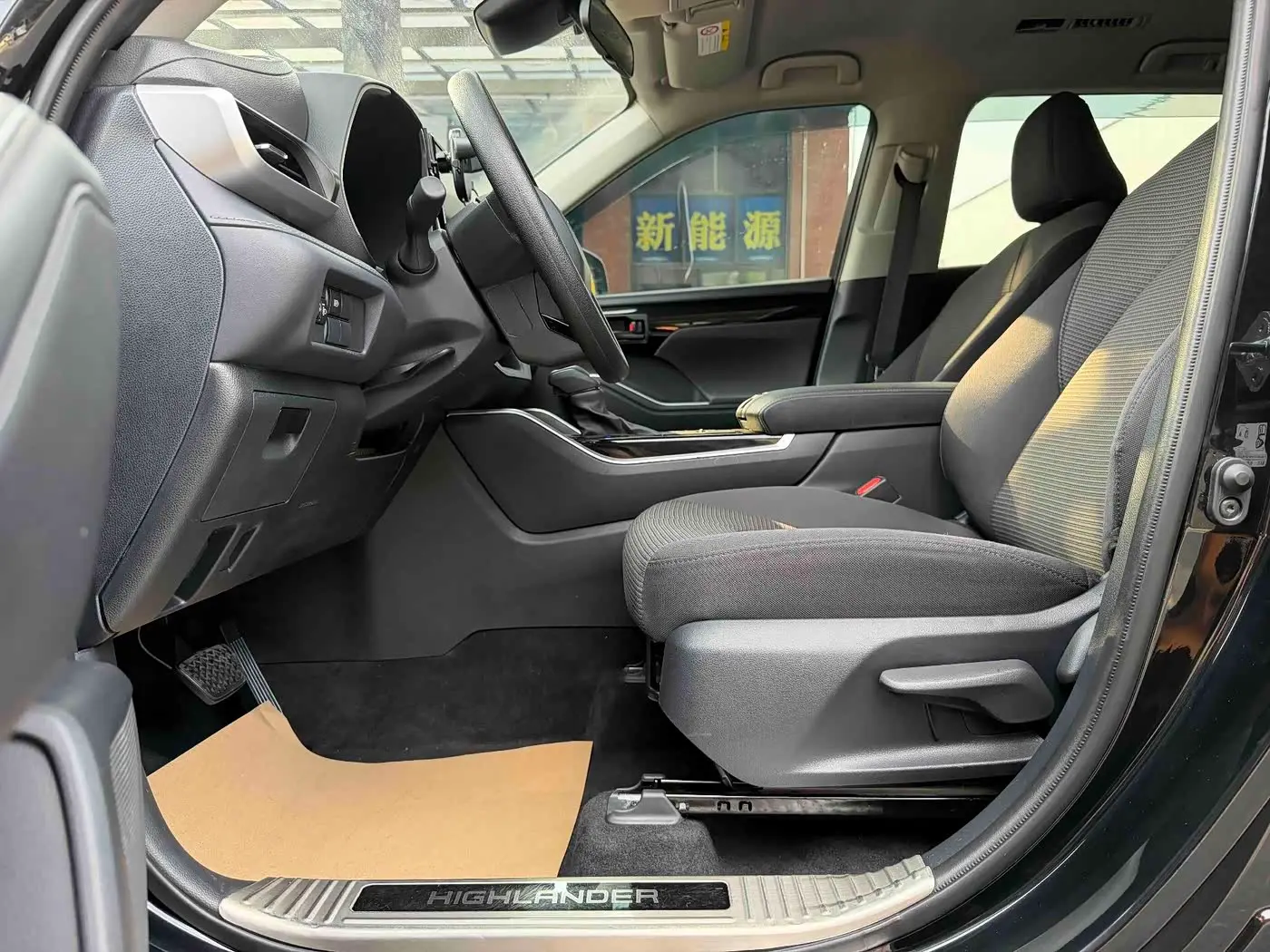Toyota Highlander 2024 — Şəkil 5/15