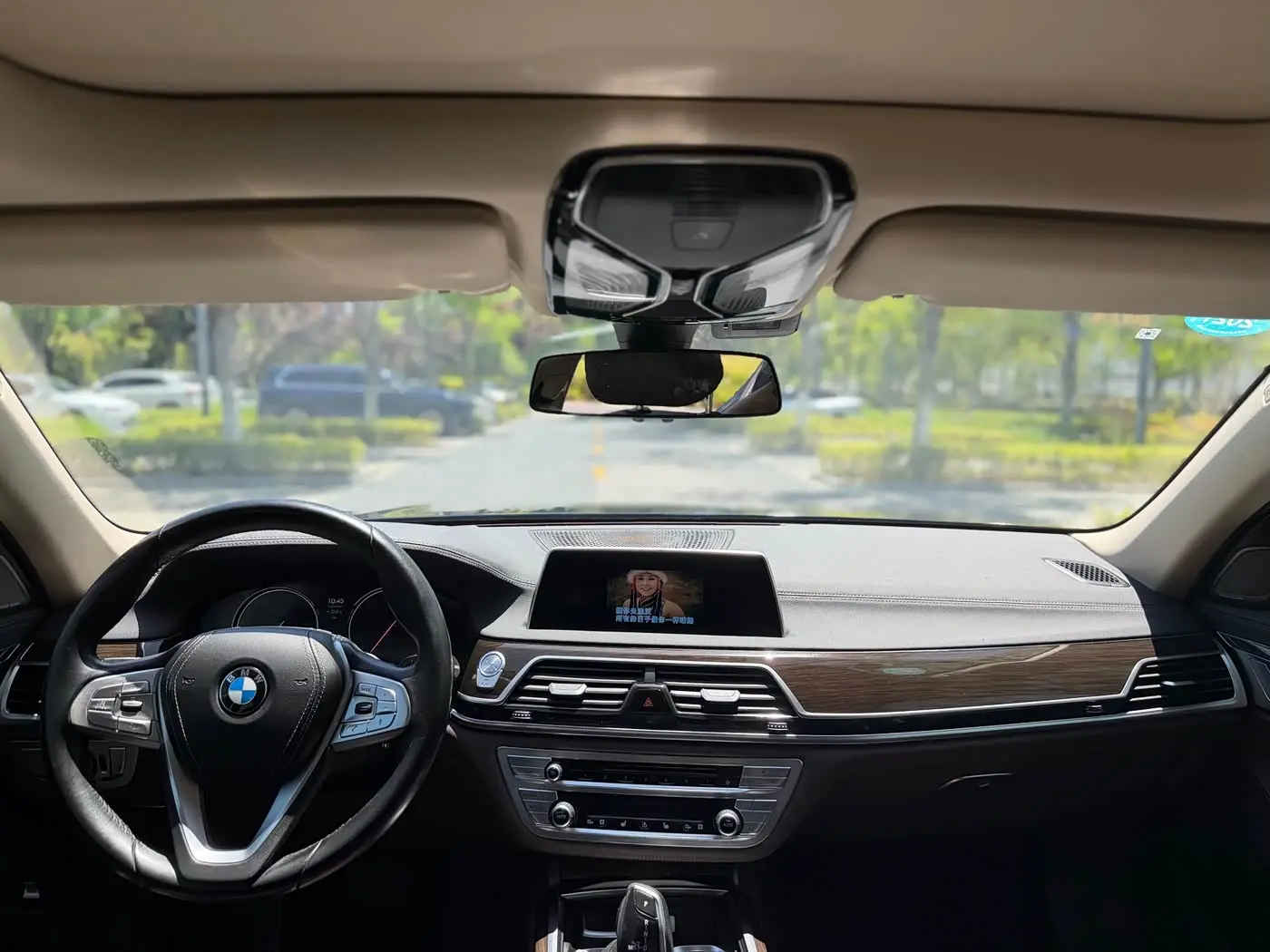 BMW 7 Series 2016 — Photo 5/16