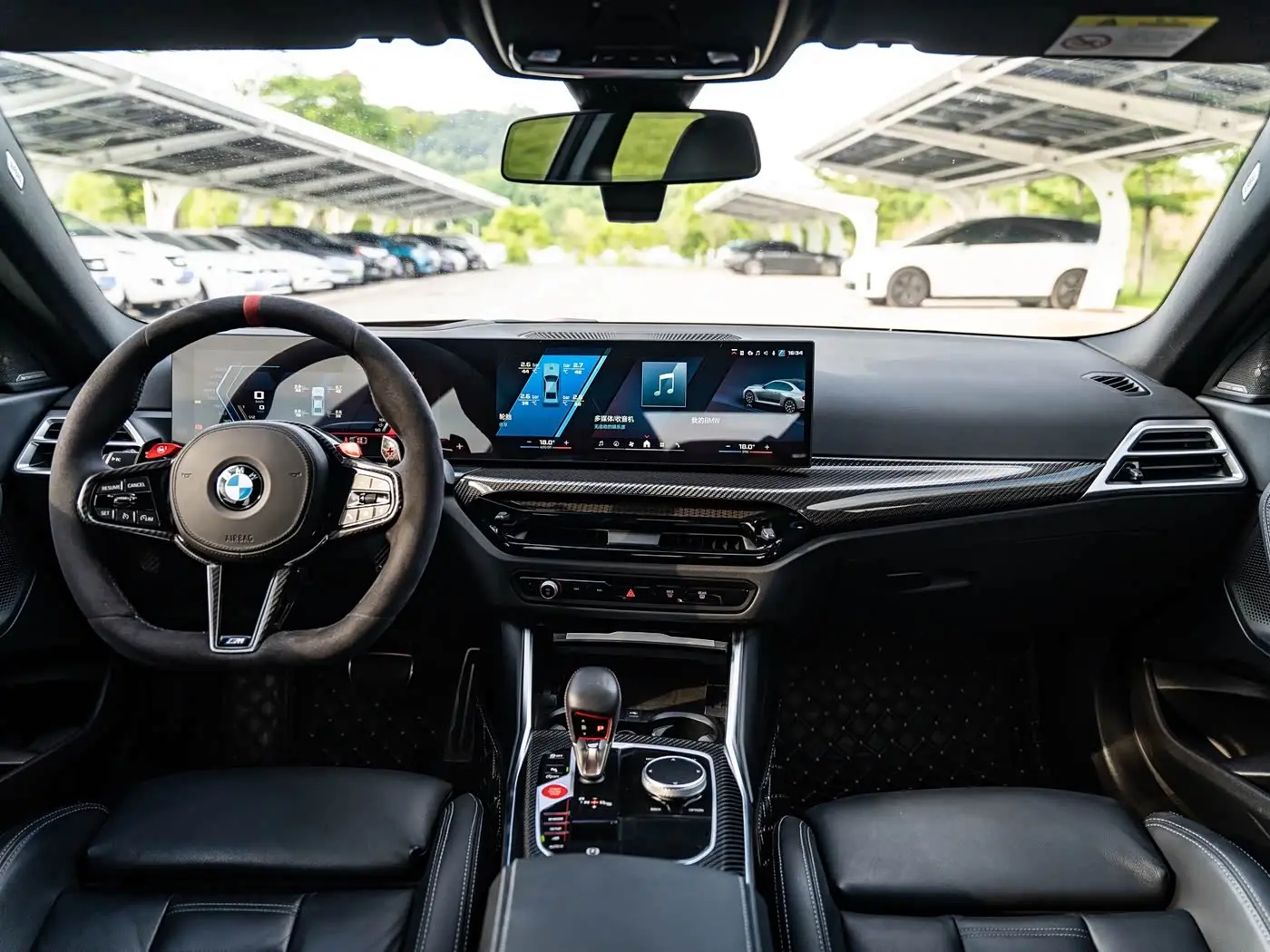 BMW M2 2025 — Şəkil 13/19