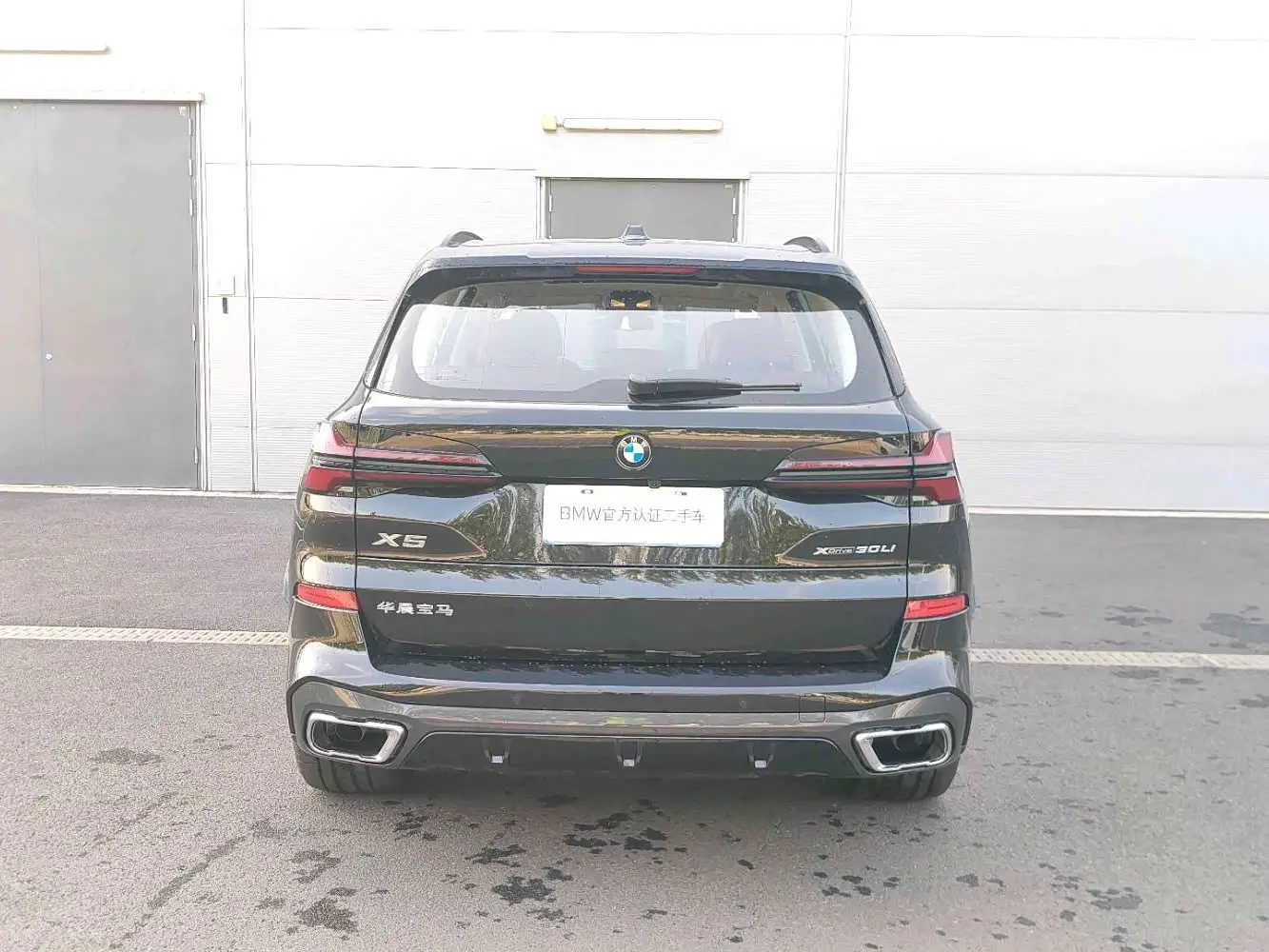 BMW X5 2025 — Photo 5/15