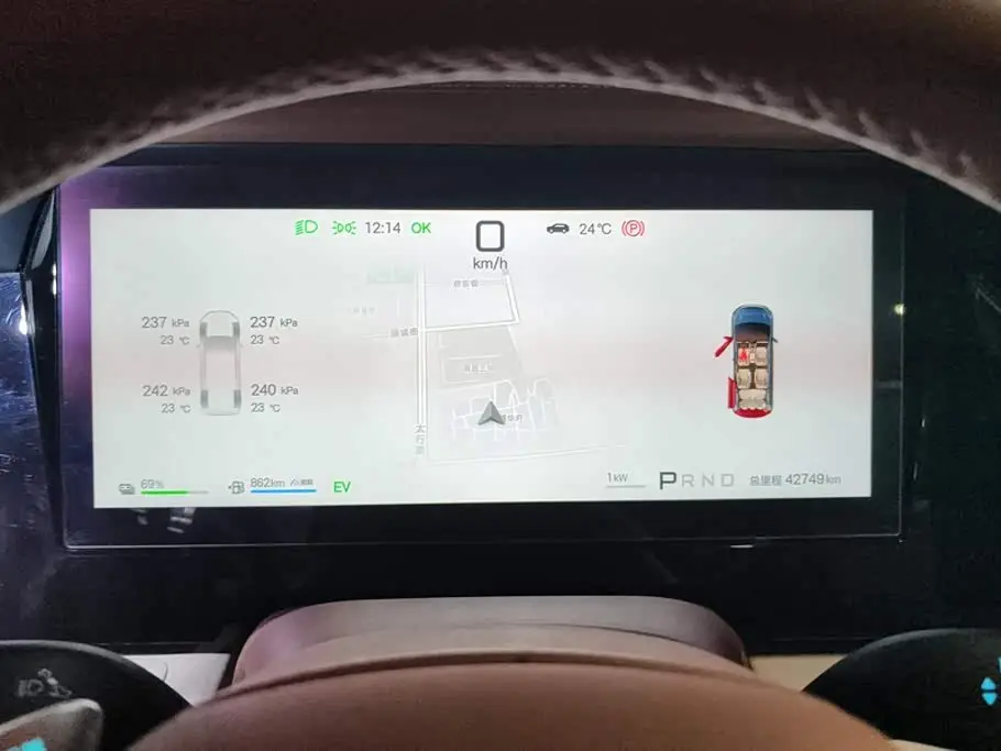BYD Xia 2025 — Photo 14/16