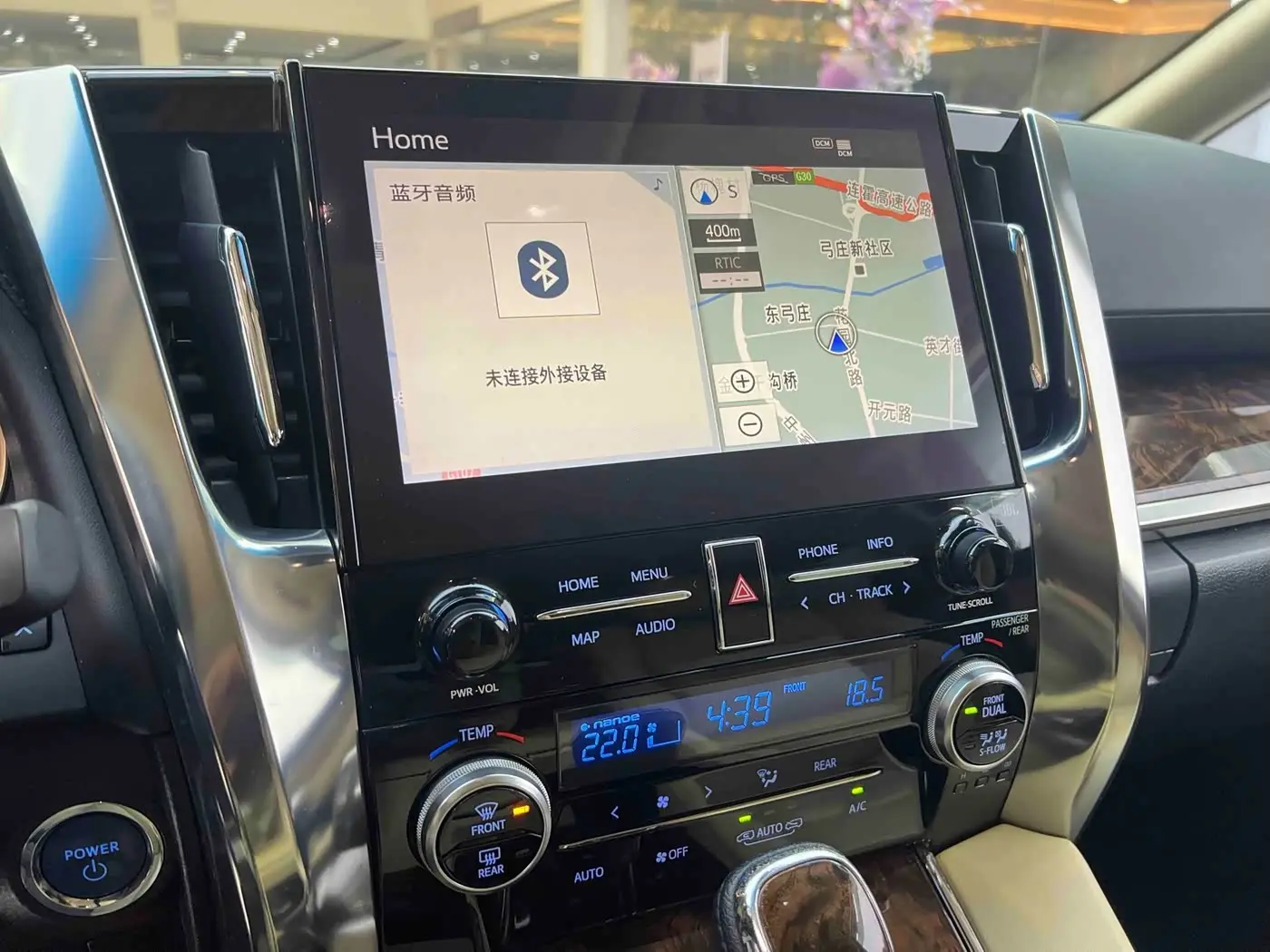 Toyota Alphard 2021 — Şəkil 13/20