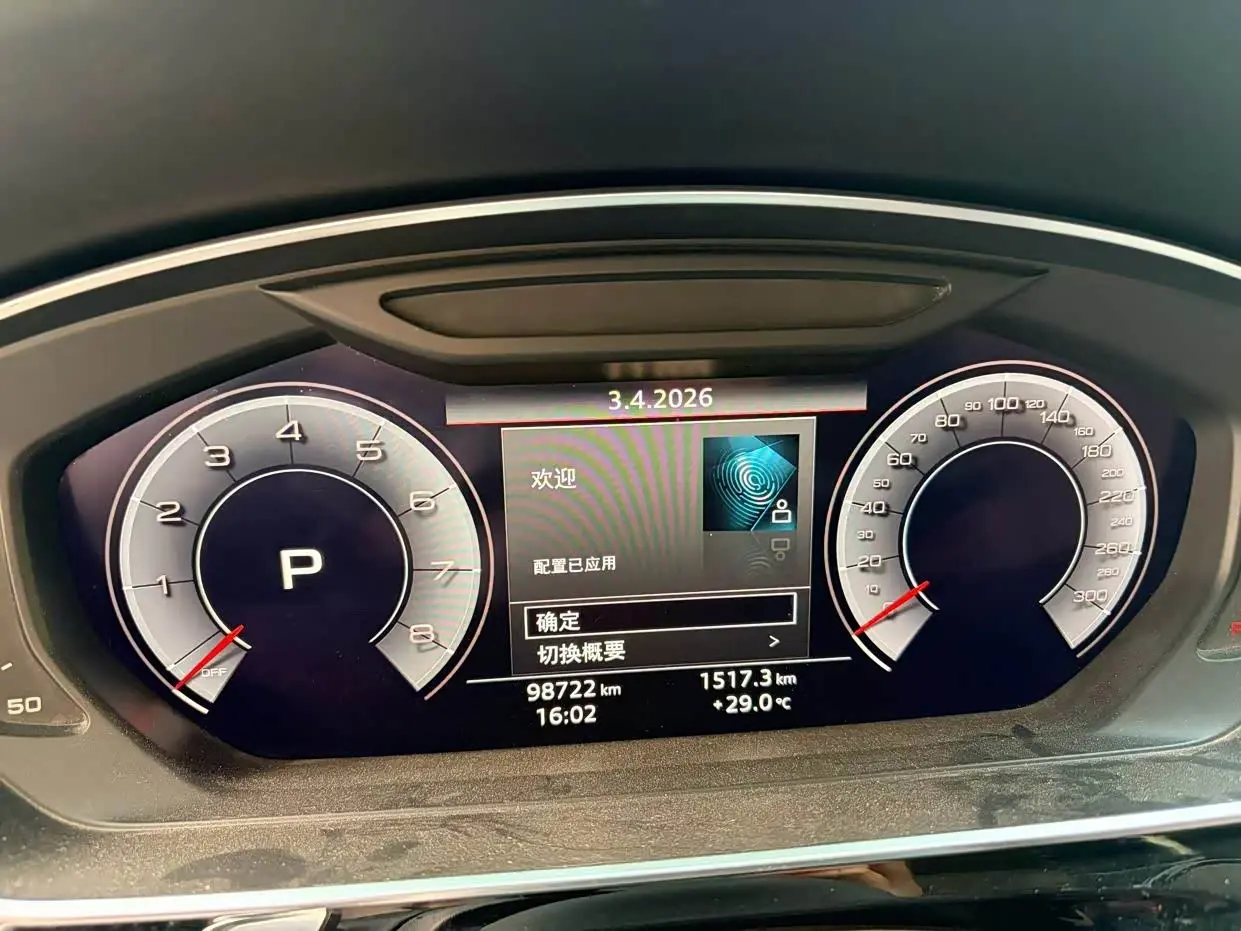 Audi A8 2019 — Photo 3/8