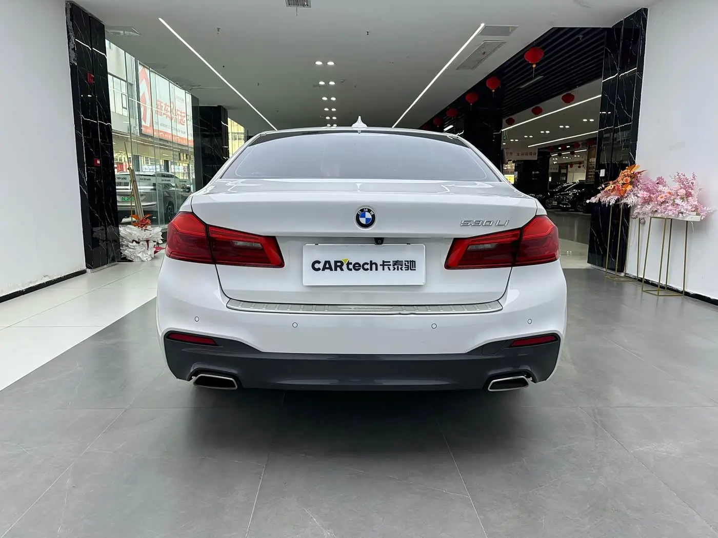 BMW 5 Series 2020 — Photo 4/20